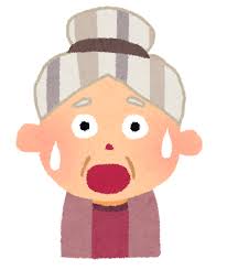 おばあさんのイラスト「驚いた顔・ひらめいた顔・悩んだ顔・焦った顔 ...