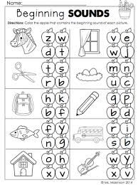 Back To School Printable Packet First Grade Literacy And Math Beginning Sounds Phonics Kindergarten Kindergarten Phonics Worksheets Preschool Learning