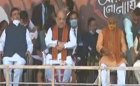 The assembly election was spread over eight rounds of polling. Amit Shah In West Bengal Live Updates Ex Mamata Banerjee Aide Suvendu Adhikari 50 Others Join Bjp At Medinipur Rally