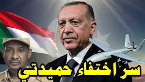 طريقه عمل دوران جبس بلدي للتركيب في سقف صاله