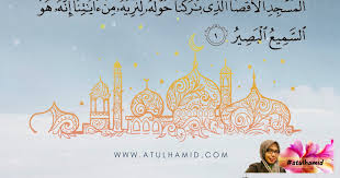 It commemorates the night that allah took mohammad 2023. Salam Israk Mikraj 1440h Atul Hamid