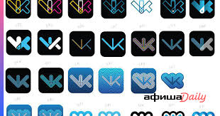 Lebedev studio is one of the largest design agencies in the world. Artemij Lebedev Pokazal Varianty Logotipa Vkontakte Kotoryj Ego Studiya Razrabatyvala V 2011 Godu Afisha Daily