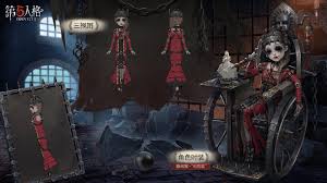 Please refer to this guide if you want to check out our performance assessments and evaluations of servants in fgo. Season 15 Essence 2 A Tiers And S Tier Reference Sheets Identityv