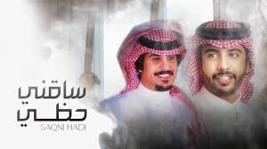 هل لا يخصع طفلك بسهولة حتى تقومي بالمذاكره معه واستذكار دروسه ؟. Ø¨ÙŠÙ† Ø¹Ù„ÙŠÙ‡ Ø§Ù„ÙƒØ¨Ø± ÙˆØ§Ù„Ø­ÙŠÙ„ Ø±Ø§Ø­ Ø§Ù„Ø­ÙŠÙ„ Ø­Ø§Ù„Ø§Øª ÙˆØ§ØªØ³