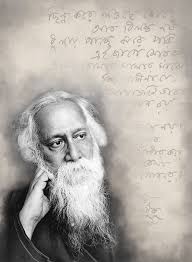 Read online or free download badnam by rabindranath tagore. Rabindranath Tagore