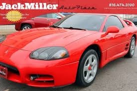 Image result for Omaha Orange 1995 Fleet