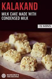 Instant Kalakand Kalakand Recipe Milk Cake Recipe Indian Recipes