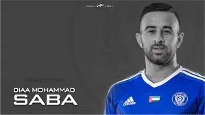 أصدر النصر الإماراتي بياناً استنكر فيه قرار الاتحاد الآسيوي لكرة القدم باعتباره خاسراً لمباراته مع الجيش القطري في ذهاب الدور ربع النهائي لدوري أبطال آسيا وهدد باللجوء إلى محكمة الكاس. ÙƒØ±Ø© Ø§Ù„Ù‚Ø¯Ù… Ù†Ø§Ø¯Ù‰ Ø§Ù„Ù†ØµØ±