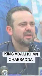 Aadam Khan Charsada Full Press Cnfrace