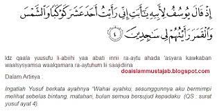 Doa Memikat Hati Pria Dalam Islam Jarak Jauh
