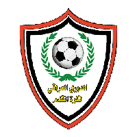 دوري المجموعات المرحلة النهائية المركز الثالث النهائي. Ø§Ù„Ø¯ÙˆØ±ÙŠ Ø§Ù„Ø¹Ø±Ø§Ù‚ÙŠ Ø§Ù„ØªØ£Ù‡ÙŠÙ„ÙŠ