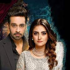 Stream Fitoor Ost Shani Arshad Aima Baig 2021 Full Ost Coming Soon By Asad S Baloch Listen Online For Free On Soundcloud