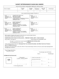 Membuat surat kuasa ahli waris untuk jual beli tanah memang sulit, apalagi jika kita tidak pernah melihat contoh surat kuasa tanah sebelumnya. Contoh Surat Kuasa Ahli Waris Kematian Nusagates