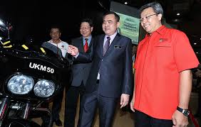 Plat nomor terdiri atas dua baris cetakan. Ukm Lancar Plat Kenderaan Khas Ukm News Portal