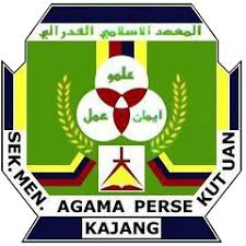 Sekolah agama menengah sungai selisek. Sma Persekutuan Kajang Wikipedia