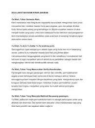 Ya allah semoga saya bisa lulus dan diterima kerja ya allah,amin. Doa Lawatan Rasmi Krabi Anuban