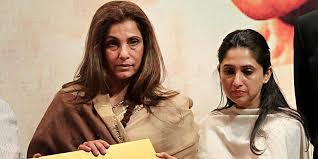 She died at the age of 80. Happy Birthday Dimple Kapadia Check Out Some Rare Photos Of Bobby Actress The New Indian Express