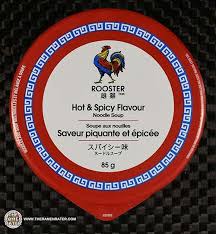 3194 Rooster Hot Spicy Flavour Noodle Soup Canada Chicken Chili Chicken Flavors Hot Spicy