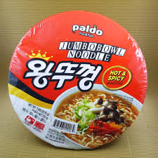 Nongshim shin red super spicy korean style instant noodles 120gm*3 (pack of 3. Ramen Noodlist Paldo Jumbo Bowl Noodle Hot Spicy South Korea