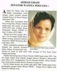 Tan sri aishah ghani was another one of malaysia's earliest female politicians, and in fact, she was a contemporary of shamsiah fakeh and the two actually worked together in awas. Rsr Twitterissa Buat Mereka Yang Tertanya2 Siapakah Tan Sri Aishah Ghani Sampai Diabadikan Di Wang Ulu