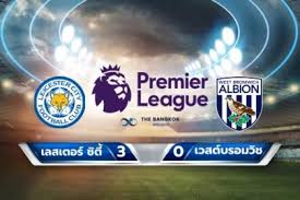 เจมส์ แมดดิสัน ยิงเพิ่มอีกหนึ่งประตูในเกมพรีเมียร์ลีก กับท็อตแน่ม ฮ็อทสเปอร์ ทำให้ สะสมประตูที่ทำได้ในพรีเมียร์ลีกให้กับเลสเตอร์ ซิตี้ ไปแล้ว 27 ประตู . à¹€à¸¥à¸ªà¹€à¸•à¸­à¸£ à¸‹ à¸• Archives The Bangkok Insight