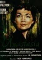 Maria Sebaldt Filmographie