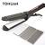 Curly Hair Top Hair Straighteners
