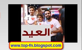 فقد أخرج مالك في موطئه عن نافع: ØªØ­Ù…ÙŠÙ„ Ø§ØºÙ†ÙŠØ© Ø§Ù„Ø¹ÙŠØ¯ Ù‡Ù„ Ù‡Ù„Ø§Ù„Ù‡ Mp3