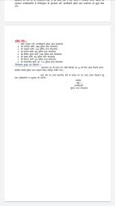 It was formerly the seat of the princely state of jodhpur state.jodhpur was historically the capital of the kingdom of marwar, which is now. Mukesh Mali Manvend79674705 Twitter