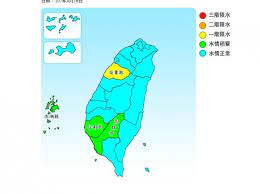 The site owner hides the web page description. å—éƒ¨æ°´æƒ…æ‹‰è­¦å ±é«˜é›„è½‰ç¨ç·Šç¶ ç‡ˆ å°ç£å¤§ç´€å…ƒ