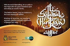 Hari raya aidiltfitri is considered a very auspicious month in the islamic calendar as it is believed that prophet mohammed received the first verses of the quran hari raya and aidilfitri i pray to allah for you, may millions of lamps illuminate your life with endless joy, today, tomorrow and forever. Hari Raya 2017 Wishes Almisalie