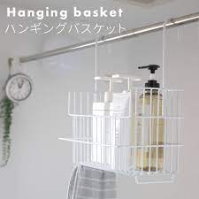 楽天市場 予約 レビュー投稿で今治タオル他 お風呂収納 ハンギングバスケット オリジナル シャンプー ボトル ディスペンサー タオルバー おもちゃバスケット お風呂バスケット バスラック 引っ掛け カゴ 収納 お風呂 ラック 物干し竿 日本製 暮らしの雑貨