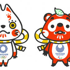 ミライトワ) is the official mascot of the 2020 summer olympics, and someity (japanese: Tokyo 2020 Mascots Aren T Stoned Cat And Leaf Bear Because Kids Have No Taste Sbnation Com
