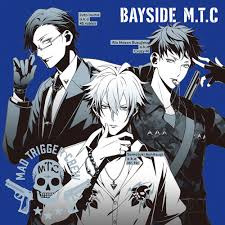 Eng Hypnosis Mic Eng Sub Translation Of Mad Trigger Crew Drama A rap battle music franchise by king records and evilline records. eng hypnosis mic eng sub