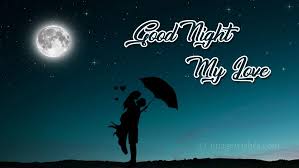 Good Night Couple Hug Kiss Good Night My Love Good Night Couple Good Night Love Images Good Night Images Cute