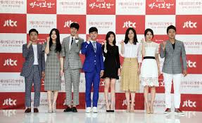 The show begins with a curse upon the royal family, a curse that has befallen the land because of the royal family's dealings with an evil shameness named hong. Exclusive Yoon Shi Yoon Is The Life Of The Party At Mirror Of The Witch Press Conference Kissasian