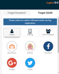 To allow all web sites in the internet zone to run scripts, use the steps that apply to your browser: How To Recover Forgot Sso Id And Password By Uniresult Co In Medium