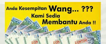 Anda boleh memilih dua jenis pinjaman yang biasa di bank, iaitu pinjaman dengan cagaran dan pinjaman tanpa cagaran. Pinjaman Berlesen Ipoh December 2017