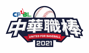 The league never happened—but many of its ideas are still impactful today. Cpbl ä¸­è¯è·æ£' ååææ¬æé