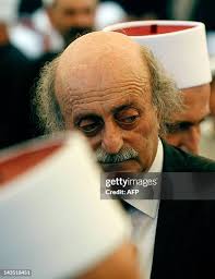 11 Abu Mohammad Jawad Walieddine Photos & High Res Pictures