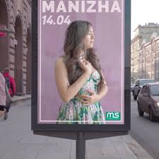 5,996 likes · 10 talking about this. Manizha Home Facebook