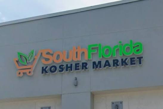South Florida Kosher Meats