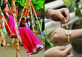 Sawan swings and Rakshabandhan|सावन के झूले और रक्षाबंधन