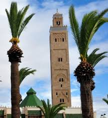 Heures des prières du as sobh, ad dohr, al asr, al maghrib, al ichae. Horaires Des Prieres A Rabat Ville Rabat Communes Villes Du Maroc