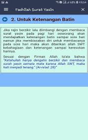 Membaca surat yasin sama halnya dengan berdzikir dan. Fadhilah Surat Yasin For Android Apk Download
