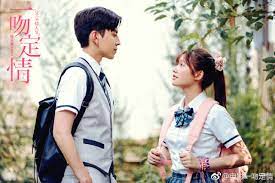 Later as it started to rain, darren was seen taking off his jacket and placing it around joey whilst also giving her a kiss. Can Darren Wang And Jelly Lin Pull Off School Genius And Ditz In It Started With A Kiss Dramapanda