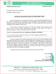 Through cbse class xii exam routine students get to know. Cbse 12th Time Table 2021 Postponed Date Sheet Www Cbse Nic In Admissions