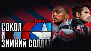 Сериал «бумажный дом» смотреть онлайн в hd 720 и fullhd 1080! Qo2y V9cl Glym