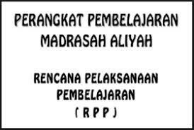 Silabus untuk mata pelajaran fisika khususnya untuk jenjang sma akan menjadi topik pembahasan kali ini. Rpp Fiqih Ma Kurikulum 2013 Revisi 2017 Kelas X Xi Xii Update 2018 Perangkat Pembelajaran Kurikulum 2013 Sd Smp Sma Smk