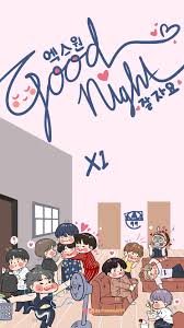 Download 99 wallpaper wa iphone lucu gratis terbaik wallpaper keren. X1 S Night Dorm Activity Ilustrasi Lucu Animasi Ilustrasi